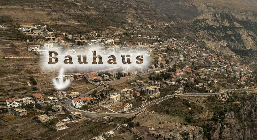 Bauhaus Chalets Apartment Μπσαρί Δωμάτιο φωτογραφία